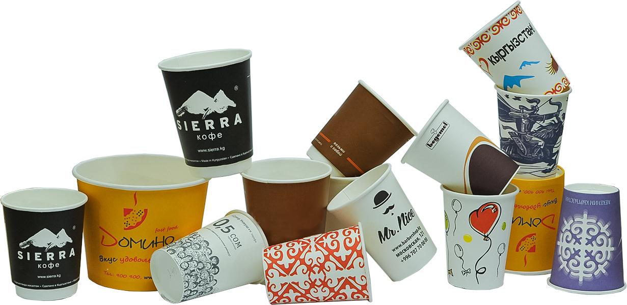 Бумажные стаканчики с логотипами