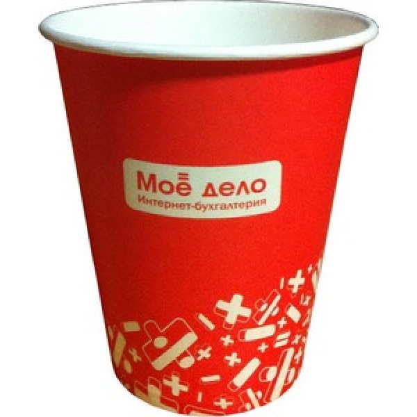 Бумажные стаканы с логотипом. Стаканчики с логотипом. Брендированные стаканы. Одноразовые стаканы для кофе с логотипом. Кофейные стаканы с логотипом.