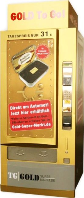 Торговля золотом через вендинговые автоматы